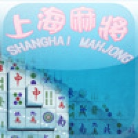 Absolute Shanghai Mahjong