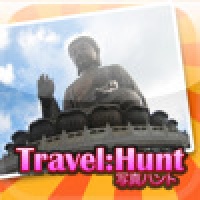 Travel:Hunt - Hong Kong