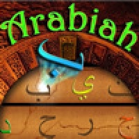 Arabiah