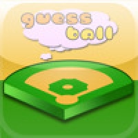 GuessBall