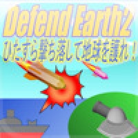 DefendEarth2