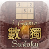 i.Game Sudoku