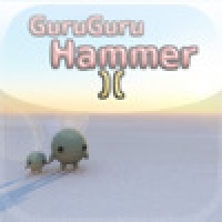 GuruGuru-Hammer2