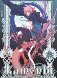 Lamento: Beyond the Void