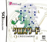 Puzzle Series Vol. 2: Crossword