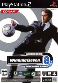World Soccer Winning Eleven 8: Liveware Evolution