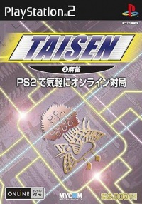 Taisen(3) Mahjong