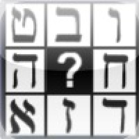 a Hebrew Alphabet Sudoku