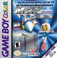 Bomberman Max Blue: Champion