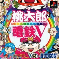 Momotarou Dentetsu V