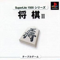 Shogi II