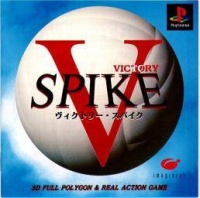 Victory Spike