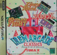 Irem Arcade Classics