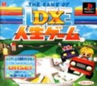 DX Jinsei Game