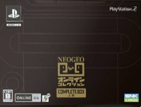 NeoGeo Online Collection Complete Box Joukan