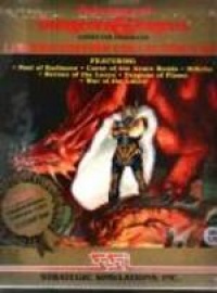 Advanced Dungeons & Dragons Masterpiece Collection