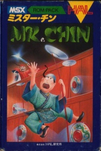 Mr.Chin