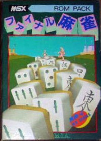 Final Mahjong