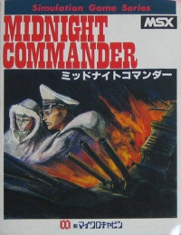 Midnight Commander