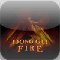 Dong Gu Fire