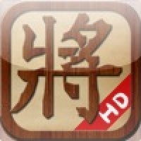 Chinese Chess Master HD