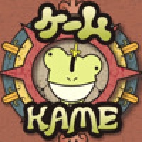 Kame