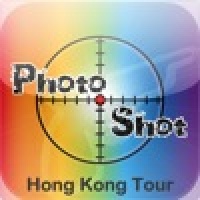 Photo Shot - Hong Kong Tour