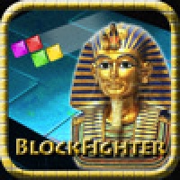 BlockFighter II Egyptian Edition