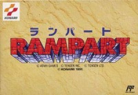 Rampart (Japan)