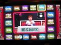 Press Your Luck 2010 Edition (Wii)