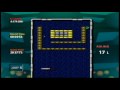 Arkanoid Plus! (Wii)