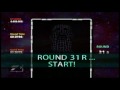 Arkanoid Plus! (Wii)