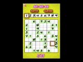 Classic Sudoku (iPhone/iPod)