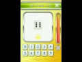 Brain Exercise With Dr. Kawashima (iPhone/iPod)