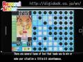 Reversi Sister (iPhone/iPod)