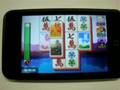 Mahjong (iPhone/iPod)