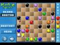 Marble Tactics (iPhone/iPod)