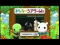 Minna no Theater Wii (Wii)