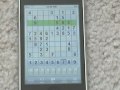 Astraware Sudoku (iPhone/iPod)