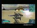 Macross Ace Frontier (PSP)