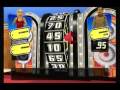 The Price is Right (Wii)