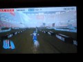 Yamaha Supercross (Wii)