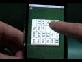 Mahjong Solitaire (iPhone/iPod)