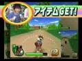 Family Jockey (Wii)