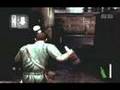 Manhunt 2 (Wii)