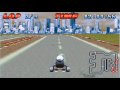 Crazy Frog Racer (Game Boy Advance)