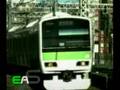 Densha de Go! Final (PlayStation 2)