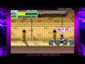 Teenage Mutant Ninja Turtles (Game Boy Advance)