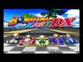 Bomberman Kart (PlayStation 2)