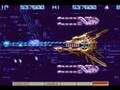 Gradius Galaxies (Game Boy Advance)